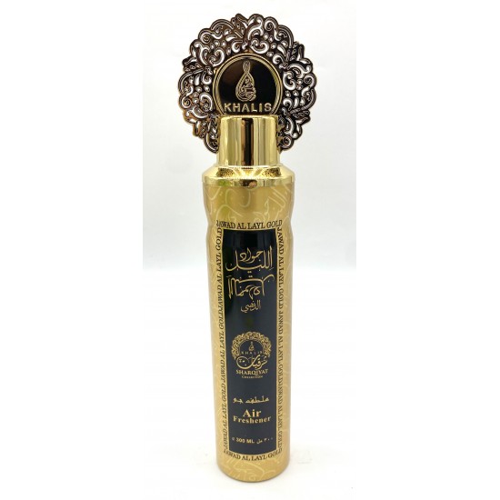 Air Freshener Jawad Al Layl Gold - KHALIS / SHARQIYAT COLLECTION 300ml 
